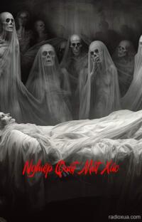 Nghiệp Quật Mất Xác – Hồi Kết Không Nguyên Vẹn