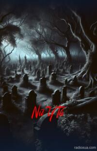 Nữ Y Tá – Bóng Đêm Bệnh Viện