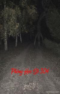 Phòng Học Số 304 – Bóng Ma Học Đường