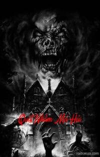 Quật Nhầm Mả Hủi – Đêm Khuya Gọi Tên