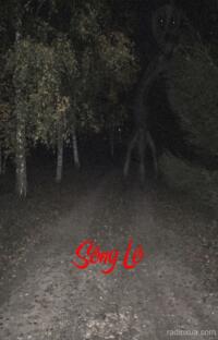 Sông Lô – Bóng Ma Ngàn Năm