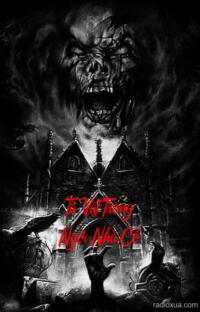 Tà Vật Trong Ngôi Nhà Cổ – Gầm Cầu Thang