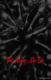 Thế Mạng Ma Da – Lời Nguyền Từ Da