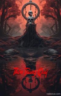 Thôn Trùng Quỷ – Hơi thở của tử khí