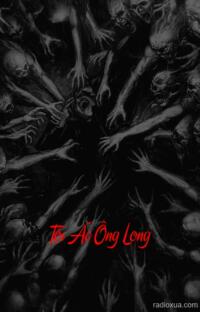 Tội Ác Ông Long – Nhìn Trộm