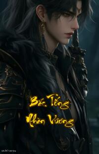 Bắc Tống Nhàn Vương: Vương Gia An Nhàn Hay Cơn Lốc Chính Trị