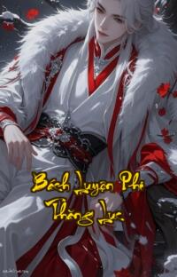 Bách Luyện Phi Thăng Lục: Ăn phải quả lạ đổi đời thành tiên