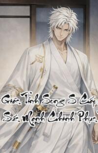 Bắt Đầu Giác Tỉnh Song S Cấp Dị Năng  Thức Tỉnh Sức Mạnh Chinh Phục Thế Giới