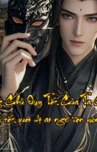 Bắt Đầu Làm Tông Chủ Quy Tắc Của Ta Có Chút Lạ  Tông môn suy tàn quy tắc quái dị ai ngờ vận mệnh xoay chuyển