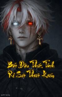 Bắt Đầu Thức Tỉnh Rỉ Sét Thiết Kiếm  Ta Có Mười Tám Vị Kiếm Tiên Sư Phó: Kiếm gỉ sét ẩn chứa sức mạnh hủy thiên diệt địa