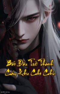 Bắt Đầu Trở Thành Cấm Khu Chi Chủ: Đại Đế Chỉ Xứng Canh Cổng  Cấm Khu mở cửa thiên hạ chấn động