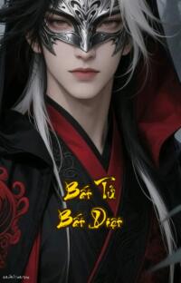 Bất Tử Bất Diệt: Hồn Vỡ Ngàn Kiếp Ma Ngự Cửu Thiên