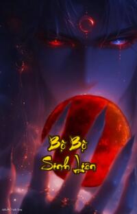 Bộ Bộ Sinh Liên: Khi Tình Yêu Sinh Ra Từ Vết Thương