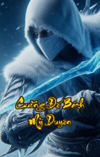 Cuồng Đế Bách Mỹ Duyên: Đỉnh Cao Dâm Loạn Xưng Bá Thiên Hạ