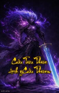 Cửu Tiêu Thiên dịch (Cửu Thiên)