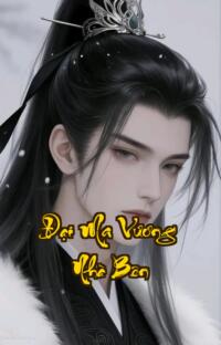 Đại Ma Vương Nhà Bên: Nụ hôn cướp đời 15 năm sau vẫn chưa kết thúc