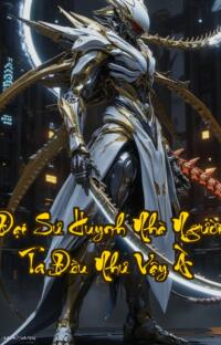 Đại Sư Huynh Nhà Người Ta Đều Như Vậy À  Đẹp trai bất cần đời ai chịu nổi