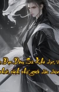 Đan Đạo Dâm Sư  Khi dục vọng thức tỉnh thế giới đảo điên