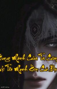 Đạo Lữ Hung Mãnh Của Ta Cũng Trùng Sinh  Vợ Tôi Mạnh Hơn Cả Địa Ngục