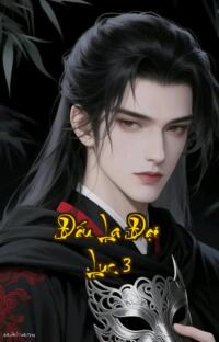 Đấu La Đại Lục 3: Long Vương Truyền Thuyết  Tình yêu đến chết thù hận đến sinh