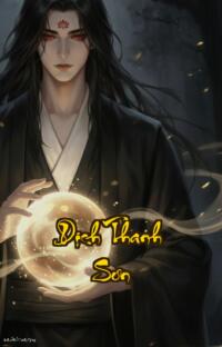 Dịch Thanh Sơn: Giang Hồ Mê Hoặc Ai Là Thật