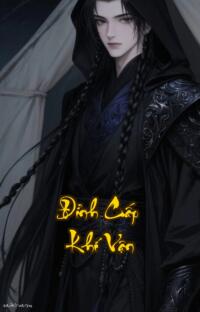 Đỉnh Cấp Khí Vận: Ngàn Năm Lặng Lẽ Một Kiếp Đổi Thay