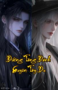 Đường Tăng Đánh Xuyên Tây Du: Thỉnh Kinh Không Là Đánh Quái Lên Cấp