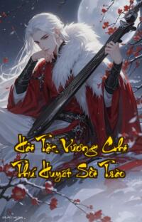 Hải Tặc Vương Chi Thú Huyết Sôi Trào: Đại Hải Trình Huyết Chiến và Hương Tình