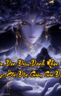 Lãnh Chúa Toàn Dân Điểm Danh Nhận Giảm Giá Thần Khí  Đại Lục Hỗn Độn Giảm Giá Đến Tận Trời