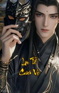 Lão Tổ Cưới Vợ: Bắt Đầu Quật Khởi Khi Nằm Ngửa