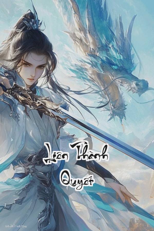 Liên Thành Quyết