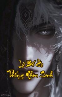 Lữ Bố Hệ Thống Nhân Sinh: Chiến Thần Trùng Sinh Định Mệnh Thay Đổi