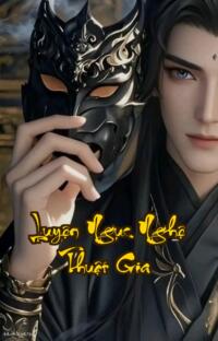 Luyện Ngục Nghệ Thuật Gia: Ngọn Lửa Tắt Lịm Số Phận Tối Tăm