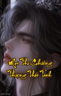 Mạt Thế Chưởng Thượng Thất Tinh: Mười năm sống chết một cược tất tay