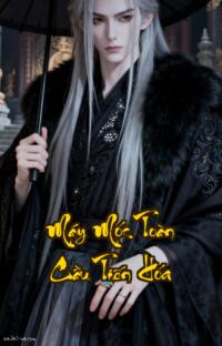 Máy Móc Toàn Cầu Tiến Hóa: Khi Thế Giới Chết Đi Tiến Hóa Bắt Đầu