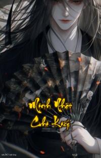 Minh Nhật Chi Kiếp: Ngủ Ngáy Thành Tiên Đỉnh Phong Vô Đối