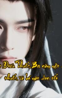 Một Điếu Thuốc  Ba năm một điếu thuốc và bí mật đen tối