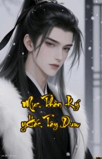 Mục Thần Ký (Hắc Tây Du)