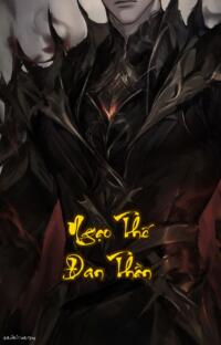 Ngạo Thế Đan Thần: Đan dược thành tiên hậu cung vô hạn