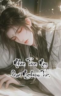 Nhân Tiên Này Quá Nghiêm Túc: Khi Thần Tiên Lạc Lối Giữa Man Hoang