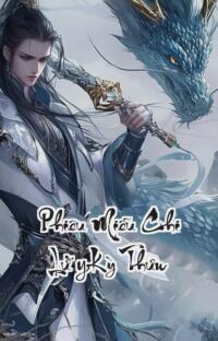 Phiêu Miễu Chi Lữ (Kỳ Thư): Khi Thế Giới Thực Tại Chỉ Là Ảo Ảnh