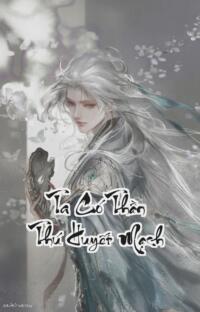 Ta Có Thần Thú Huyết Mạch: Một trận đấu đổi lấy sức mạnh khai thiên