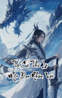 Ta Có Thể Là Một Đại Nhân Vật  Quá khứ bị che giấu sức mạnh thức tỉnh