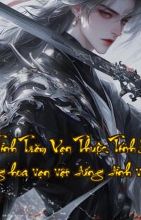 Ta Giác Tỉnh Trăm Vạn Thuộc Tính Điểm  Hắn thăng hoa vạn vật đứng đỉnh vũ trụ