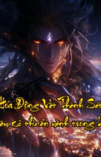 Thần Cấp Tiến Hóa Động Vật Thành Sát Thủ Đoàn  Thế giới võ lâm kẻ thù ẩn mình trong bóng tối