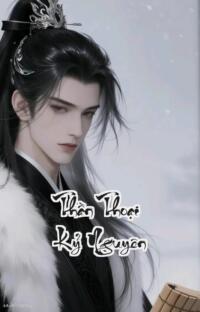 Thần Thoại Kỷ Nguyên: Tiến Hóa Cự Thú  Khi Cá Cóc Nuốt Chửng Thế Giới