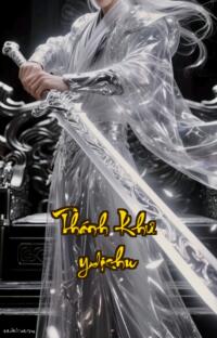 Thánh Khư (dịch)