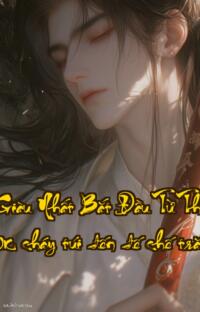 Thành Nhà Giàu Nhất Bắt Đầu Từ Thua Lỗ Game  Từ 50k cháy túi đến đế chế trăm tỷ