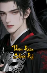 Thiên Kiêu Chiến Kỷ: Đỉnh Phong Bất Hủ Chấn Động Cửu Thiên