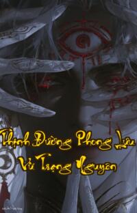 Thịnh Đường Phong Lưu Vũ Trạng Nguyên: Khi Bộ Đội Đặc Chủng Gặp Gỡ Bí Ẩn Đại Đường